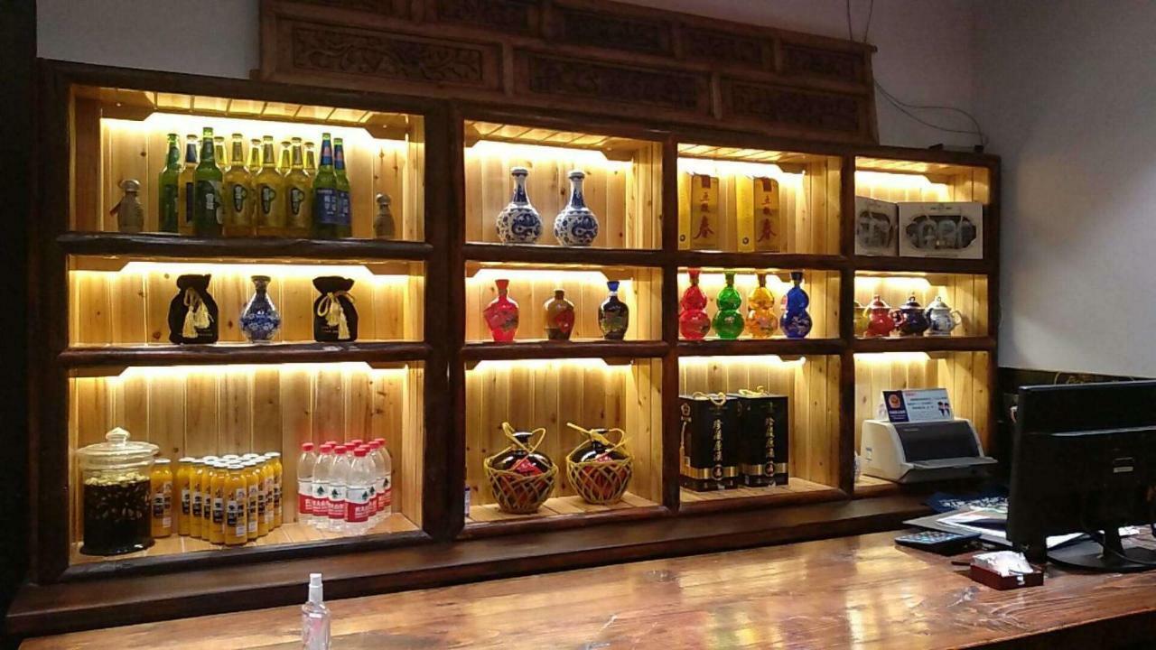 Pingyao Tian Yi Hostel Ngoại thất bức ảnh